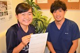 都内在住Ａ・Ｓさん10代
