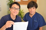 都内在住のＴ・Ｅさん30代