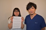 都内在住のＮ・Ｋさん20代