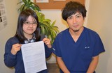 都内在住のＫ・Ｍさん20代