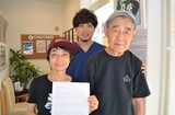 都内在住のＨ・Ｓさん70代