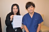 都内在住Ｋ・Ａさん20代