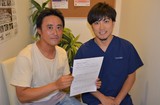 都内在住のＳ・Ｋさん40代