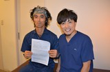 都内在住のＴ・Ｎさん30代