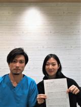 浦和在住のM・Fさん20代