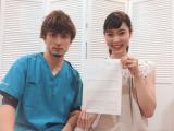 南浦和在住のH・Mさん20代